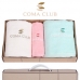 작은이미지: 코마 클럽 바스타올 2P + 세면타올 1P - 타올세트 #2