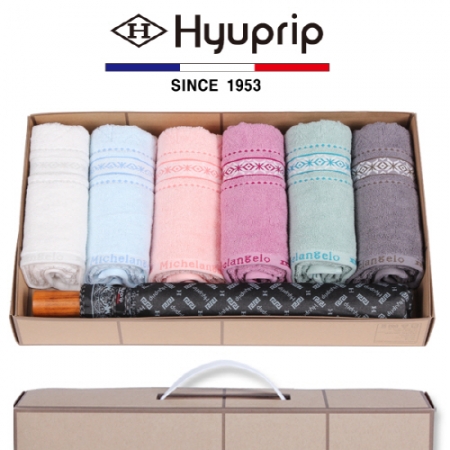 마시멜로 타올 6P 세트 + 2단 클래식 실버 원목 손 우산 1P- 우산 타올 세트 #2