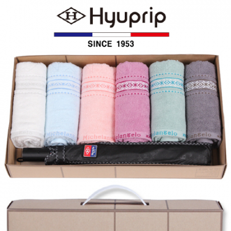 마시멜로 타올 6P 세트 + 2단 엠보 우산 1P- 우산 타올 세트 #2