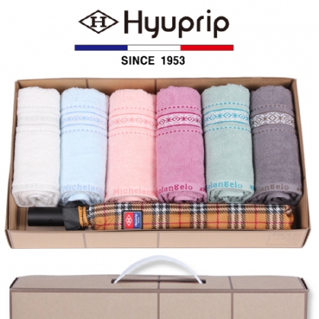 마시멜로 타올 6P 세트 + 2단 DBS 체크 우산 1P- 우산 타올 세트 #2