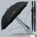 작은이미지: 무표 70 자동 올화이바 장우산 풀칼라 인쇄 #2
