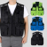 야간 작업 반사 안전 망사 조끼, 남자 여자 조끼