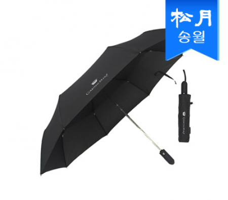 송월  CM 무지 3단우산 완전자동 우산 s #3
