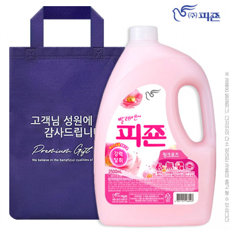 피죤 섬유유연제 2500ml 용기 1P #2