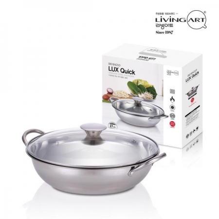 스테인레스 스틸 다용도 냄비 27cm #2
