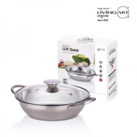 스테인레스 스틸X 다용도 냄비 24cm #2