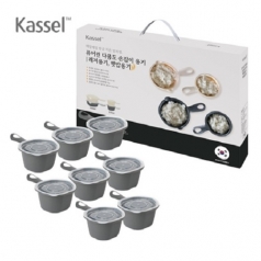 카셀 퓨어린 다용도 (햇밥용기, 레저용기) 손잡이 용기 275ml - 8종 16p 세트 국내생산