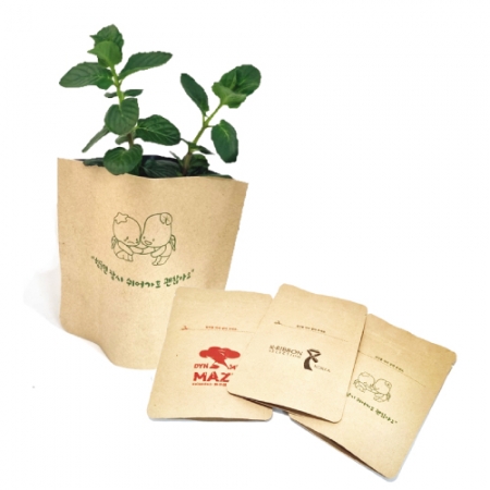 가든백 미니 // 1도인쇄 #2