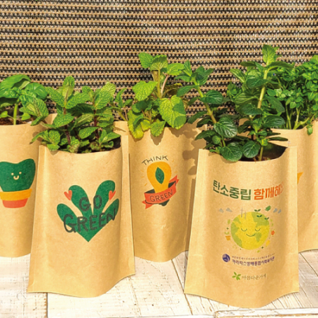 가든백 컬러인쇄, 소량 주문제작 #2