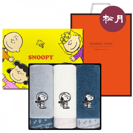 [송월타올] S.P 스누피 스페이스 타올 풀패키지 3매입 세트 + 쇼핑백 #2