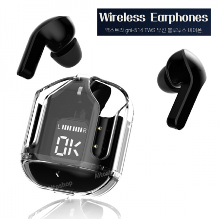 엑스트라 gni-514 TWS 블루투스 이어폰 #2