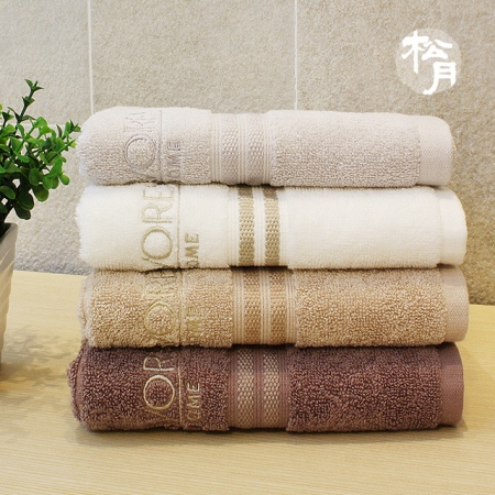 [송월타올]샤보렌 그리드 세면타올, 기념수건 40x80cm #2