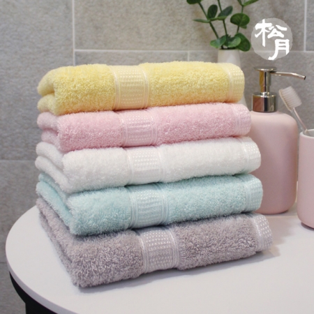 [송월타올]아놀드바시니 프라임40 세면타올, 기념수건 40x77cm #2