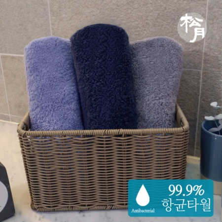 [송월타올]향균 무지타올 180g 세면타올, 기념수건 #2