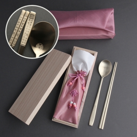 훈민정음 골드 1벌 (1인) 오동나무함, 보자기 포장 #3