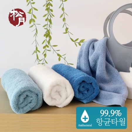 [송월타올]향균 프리미엄 170g 세면타올, 기념수건 #2