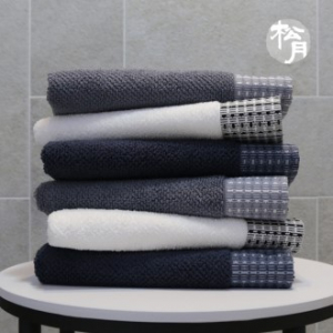 [송월타올]호텔컬렉션 톤40 세면타올, 기념수건 40x80cm