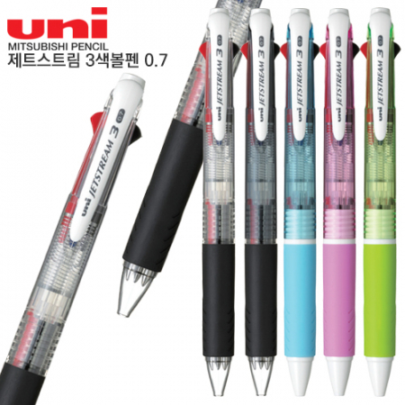 uni 제트스트림 3색 볼펜 0.7 #2