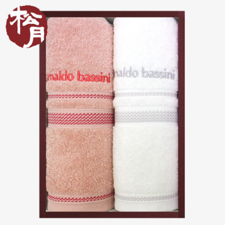 [송월타올]아놀드바시니 재즈40 기념타올 40x77cm #2