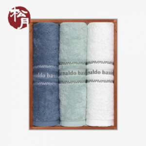 [송월타올]아놀드바시니 인디40 기념타올 3P 수건세트