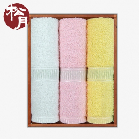 [송월타올]아놀드바시니 프라임40 기념타올 3P 수건세트 #2