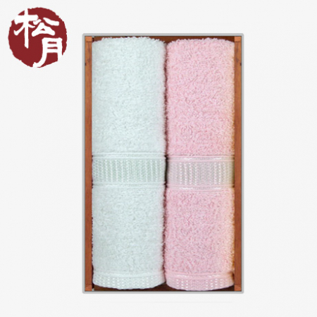 [송월타올]아놀드바시니 프라임40 기념타올 40x77cm #2