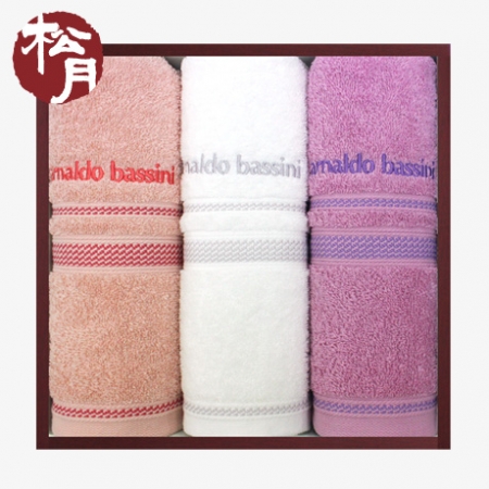 [송월타올]아놀드바시니 재즈40 기념타올 3P 수건세트 #2