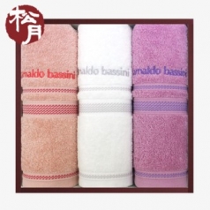 [송월타올]아놀드바시니 재즈40 기념타올 3P 수건세트