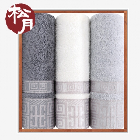 [송월타올]격자40 기념타올 3P 수건세트 #2