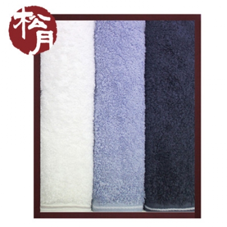 [송월타올]솔리드 혼방사 수건세트 3P, 기념수건 #2