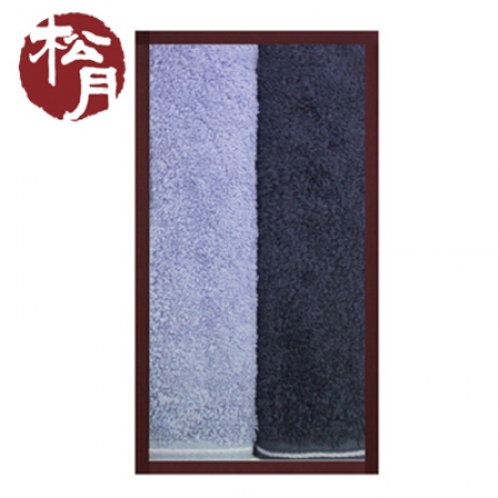 [송월타올]솔리드 혼방사 무지타올 2P 수건세트, 기념수건 #2