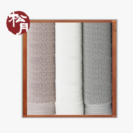 [송월타올]호텔컬렉션 클래식40 타올 3P 수건세트, 기념수건 #2