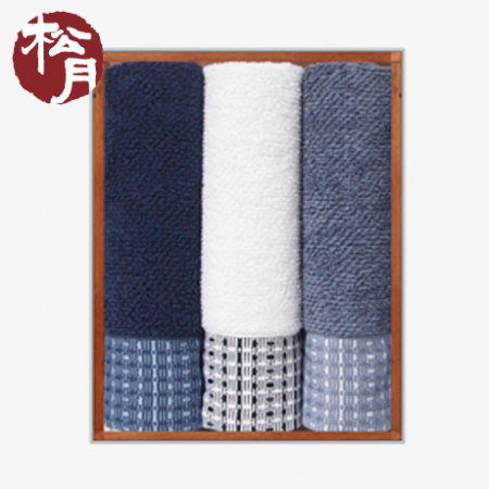 [송월타올]호텔컬렉션 톤40 타올 3P 수건세트, 기념수건 #2