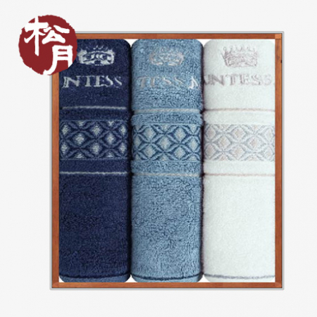 [송월타올]CM 더블 댜이아40 타올 3P 수건 답례품 #2