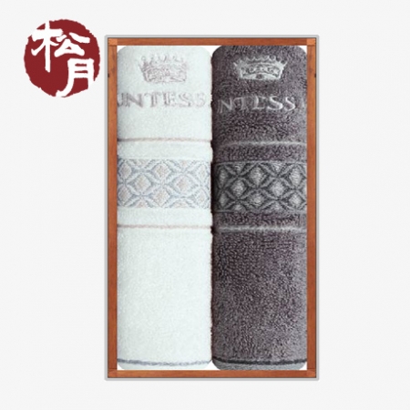 [송월타올]CM 더블다이아40 타올 2P 수건세트, 기념수건 #2