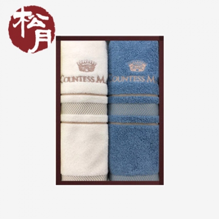 [송월타올]CM 센치 기념타올 40x80cm #2