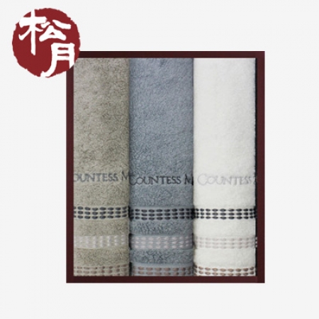 [송월타올]CM 모던 스티치40 수건세트 3P, 기념수건 #2