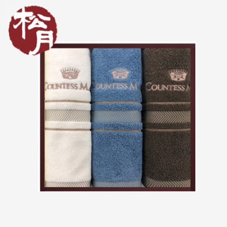 [송월타올]CM 센치40 기념타올 3P 수건세트 #2