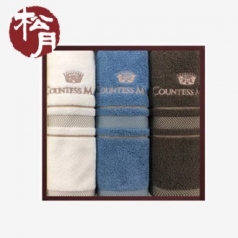 [송월타올]CM 센치40 기념타올 3P 수건세트