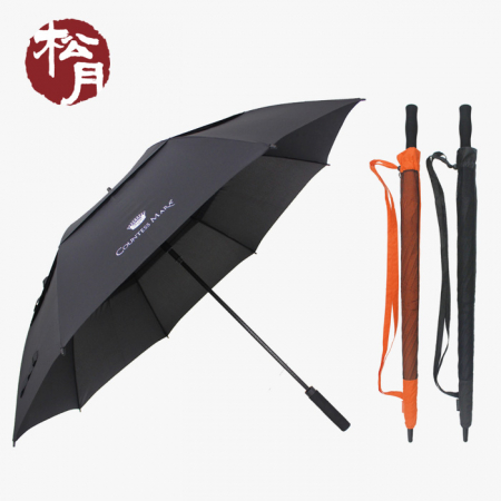 송월 장우산 80 - 방풍 #2