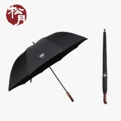 송월 CM 장블랙 우드 75 장우산, 기념 우산