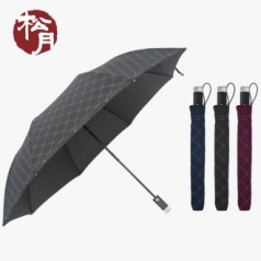 송월 CM 다이아라인 2단우산 58-8K 방풍 1p (3컬러)