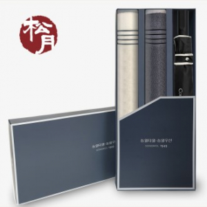 송월 PB3 포라인 타올 + 2단 폰지 바이어스 우산 3P 세트, 기념수건, 기념선물