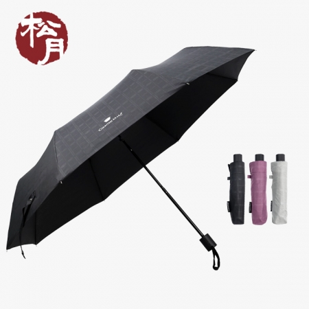 송월 CM 엠보 체크 3단우산 기념 #2