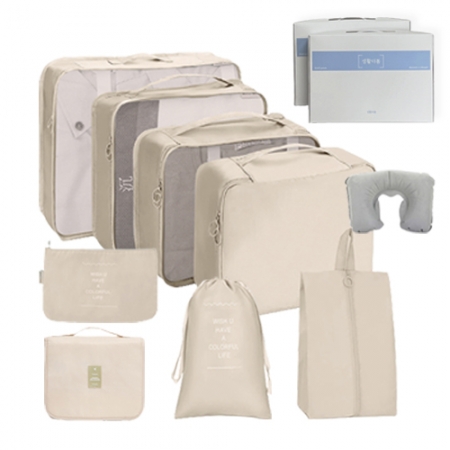 룻앳걸 고급형 캐리어 여행용파우치 10종 세트 (목베개 포함) 선물케이스 무료증정 #2