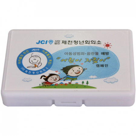 휴대용 미니밴드 세트 5호 (16p) #3