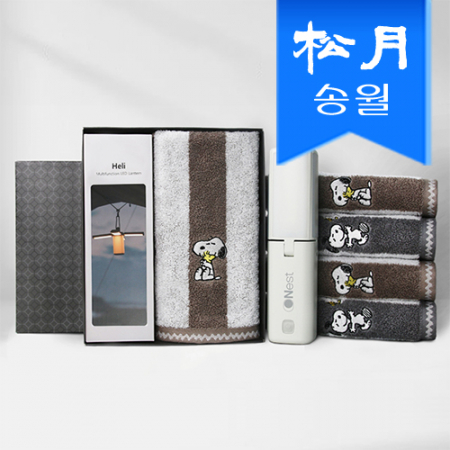 프리미엄 캠핑 세트B, 멜로우 스트라이프 수건1 + 랜턴 1 #2