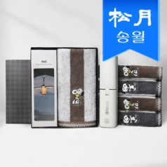 프리미엄 캠핑 세트B, 멜로우 스트라이프 수건1 + 랜턴 1