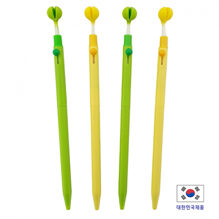 콩나물 니들볼 노크펜 0.7mm (국산) #2
