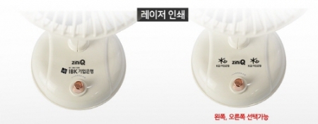 지니큐 미니 스탠드 선풍기, 자동 회전형 사무실 책상탁상용 감성바람 엔틱 미니무선 캠핑선풍기 FN-800M #4